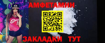 MDMA Premium VHQ Волжский