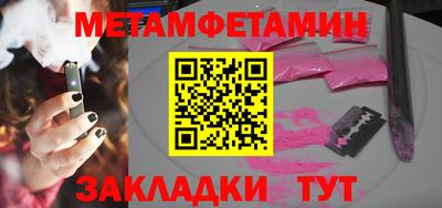 MDMA Premium VHQ Волжский