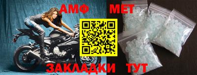 ГАЛЛЮЦИНОГЕННЫЕ ГРИБЫ Волгодонск