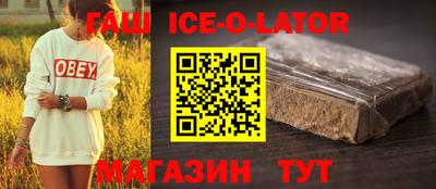 MDMA Premium VHQ Волжский