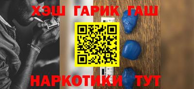 MDMA Premium VHQ Волжский