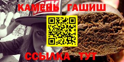 наркотики Волжск