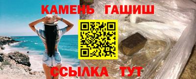 первитин Берёзовский