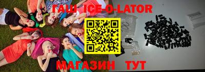гашик Гусев