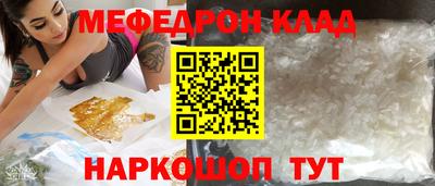 наркотики Волжск