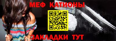 наркотики Волжск