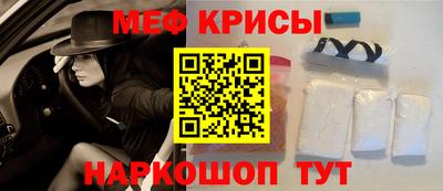 наркотики Волжск
