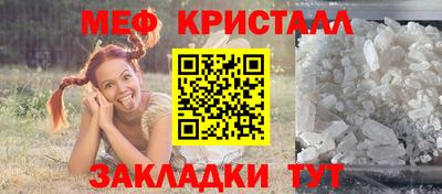 наркотики Волжск