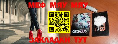 кокаин VHQ Бийск