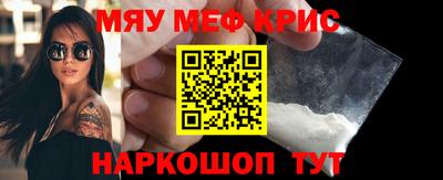 MDMA Premium VHQ Волжский