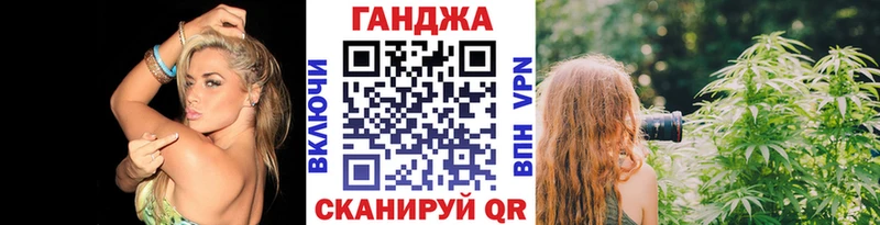 Конопля SATIVA & INDICA  Кемерово 
